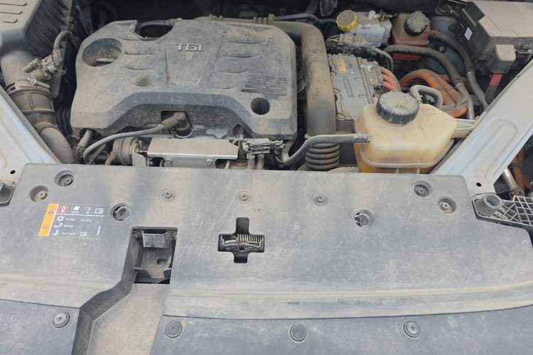 Used Roewe RX5 New Energy 2020 ePLUS National Trend Ronglin Luxury Edition Engine Bay