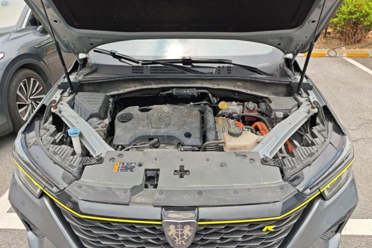 Used Roewe RX5 New Energy 2020 ePLUS National Trend Ronglin Luxury Edition Engine Bay