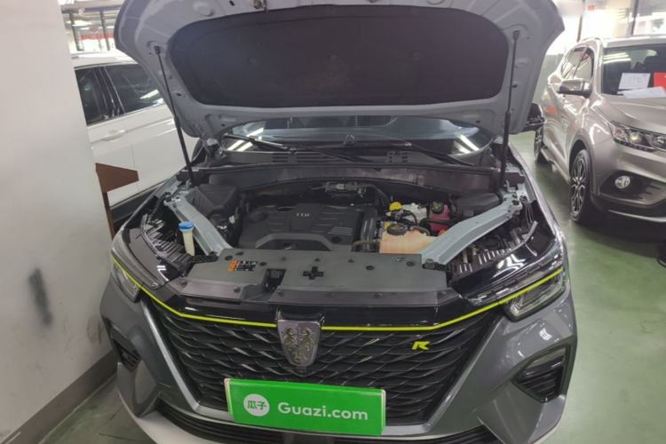 Used Roewe RX5 New Energy 2020 ePLUS National Trend Ronglin Luxury Edition Engine Bay