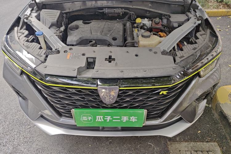 Used Roewe RX5 New Energy 2020 ePLUS National Trend Ronglin Flagship Edition Engine Bay
