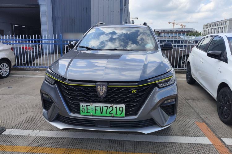Used Roewe RX5 New Energy 2020 ePLUS National Trend Ronglin Luxury Edition Engine Bay