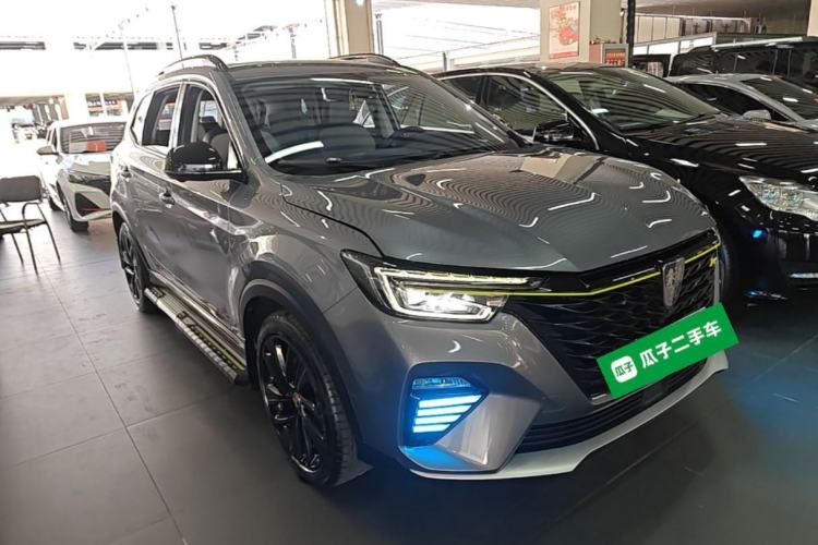 Used Roewe RX5 New Energy 2020 ePLUS National Trend Ronglin Luxury Edition Exterior 1
