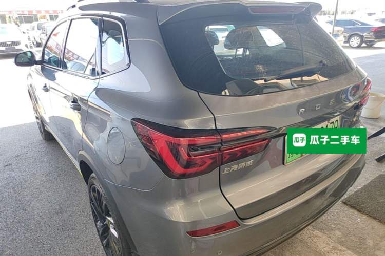 Used Roewe RX5 New Energy 2020 ePLUS National Trend Ronglin Flagship Edition Exterior 2