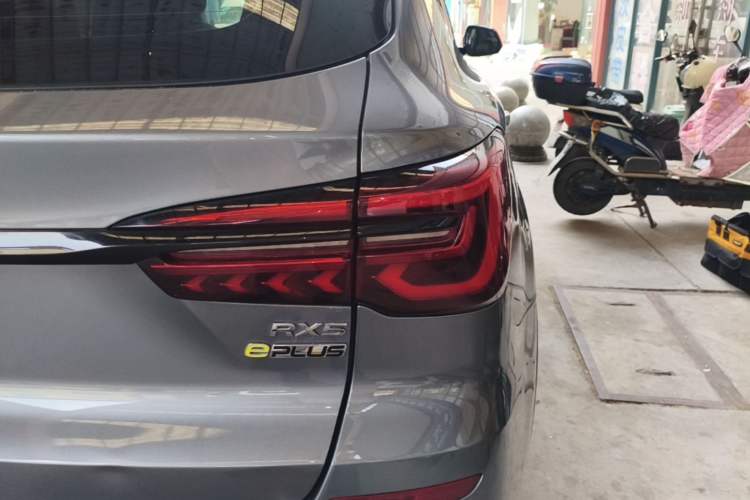 Used Roewe RX5 New Energy 2020 ePLUS National Trend Ronglin Luxury Edition Exterior 3