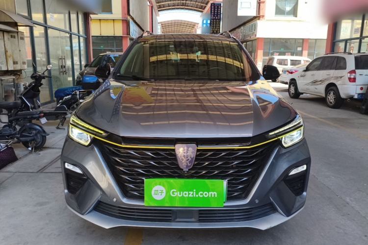 Used Roewe RX5 New Energy 2020 ePLUS National Trend Ronglin Flagship Edition Front