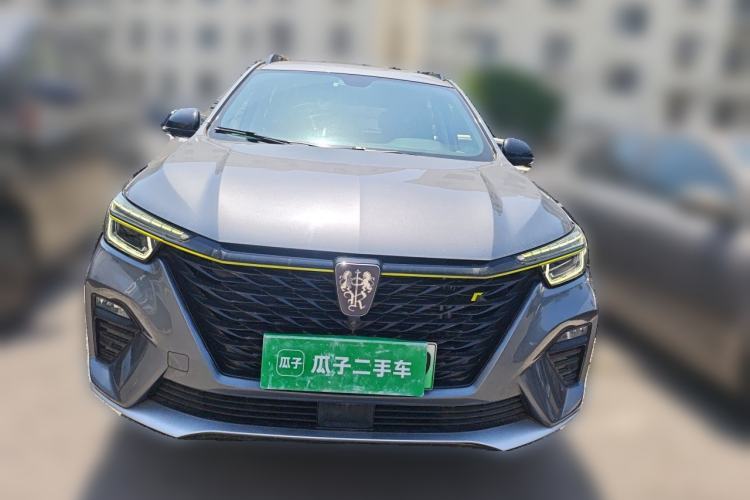 Used Roewe RX5 New Energy 2020 ePLUS National Trend Ronglin Luxury Edition Front