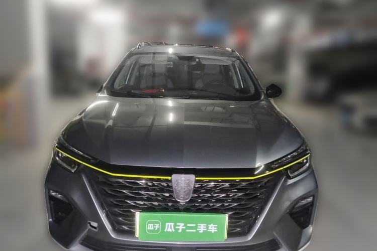 Used Roewe RX5 New Energy 2020 ePLUS National Trend Ronglin Luxury Edition Front