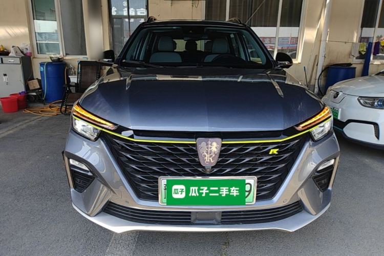 Used Roewe RX5 New Energy 2020 ePLUS National Trend Ronglin Flagship Edition Front