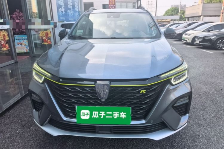 Used Roewe RX5 New Energy 2020 ePLUS National Trend Ronglin Flagship Edition Front