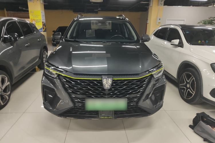 Used Roewe RX5 New Energy 2020 ePLUS National Trend Ronglin Flagship Edition Front