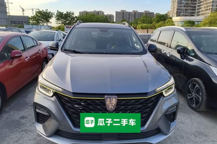 Used Roewe RX5 New Energy 2020 ePLUS National Trend Ronglin Luxury Edition Front