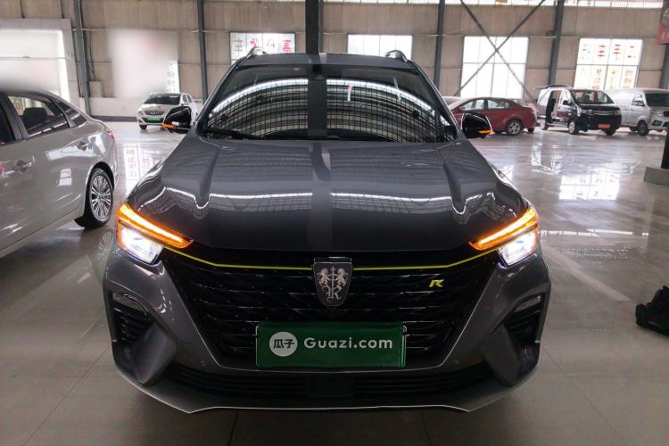 Used Roewe RX5 New Energy 2020 ePLUS National Trend Ronglin Flagship Edition Front