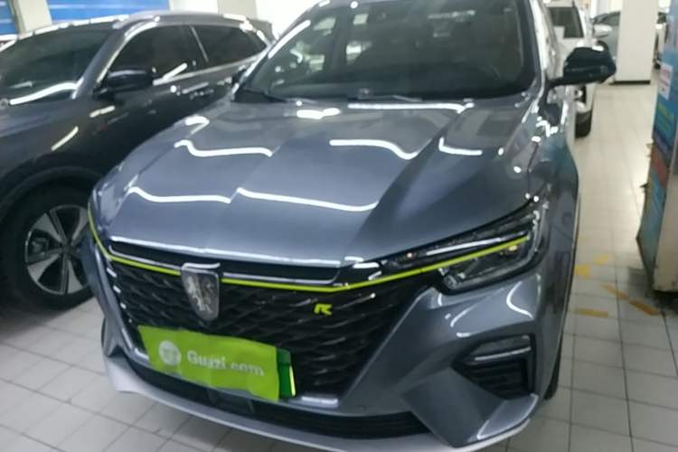 Used Roewe RX5 New Energy 2020 ePLUS National Trend Ronglin Flagship Edition Front