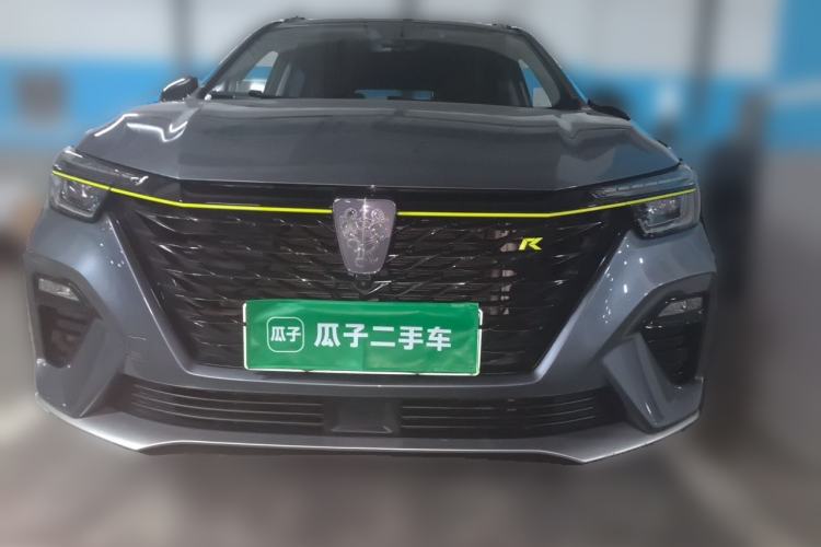 Used Roewe RX5 New Energy 2020 ePLUS National Trend Ronglin Luxury Edition Front