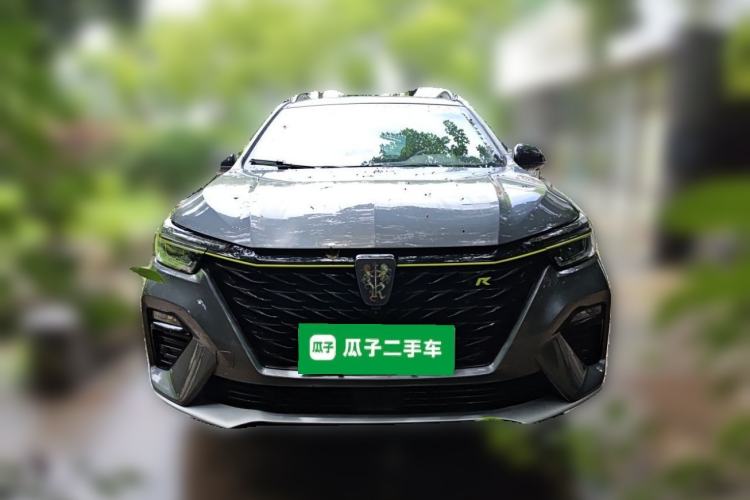 Used Roewe RX5 New Energy 2020 ePLUS National Trend Ronglin Luxury Edition Front