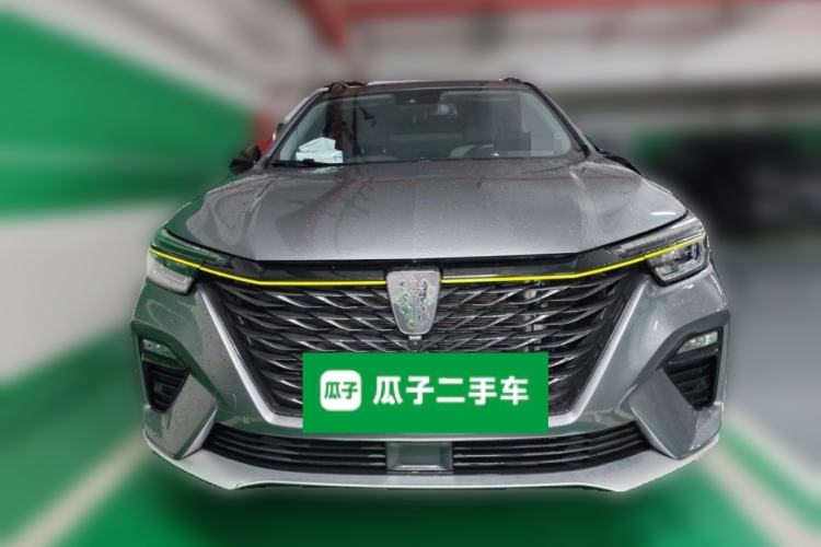 Used Roewe RX5 New Energy 2020 ePLUS National Trend Ronglin Flagship Edition Front