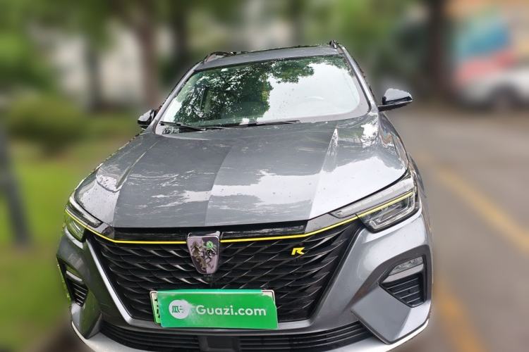 Used Roewe RX5 New Energy 2020 ePLUS National Trend Ronglin Luxury Edition Front