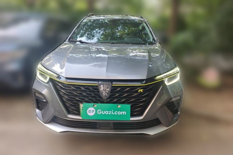 Used Roewe RX5 New Energy 2020 ePLUS National Trend Ronglin Flagship Edition Front