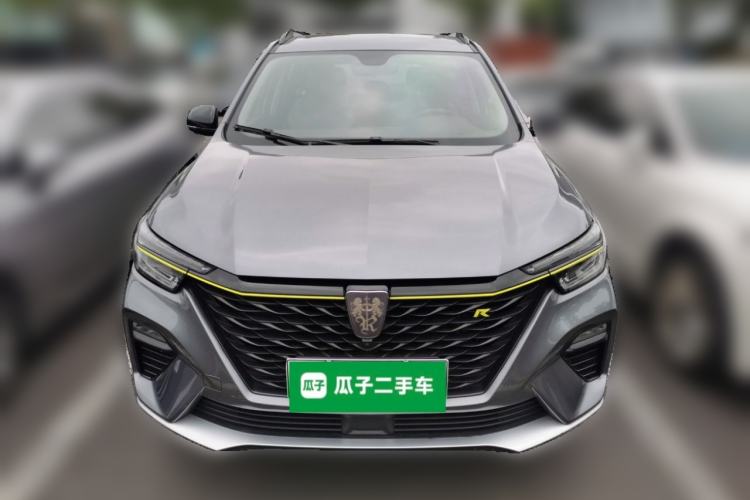 Used Roewe RX5 New Energy 2020 ePLUS National Trend Ronglin Luxury Edition Front