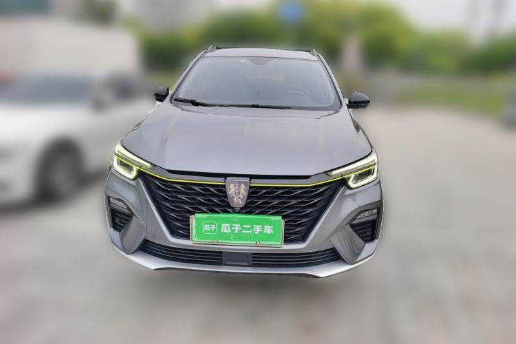 Used Roewe RX5 New Energy 2020 ePLUS National Trend Ronglin Luxury Edition Front