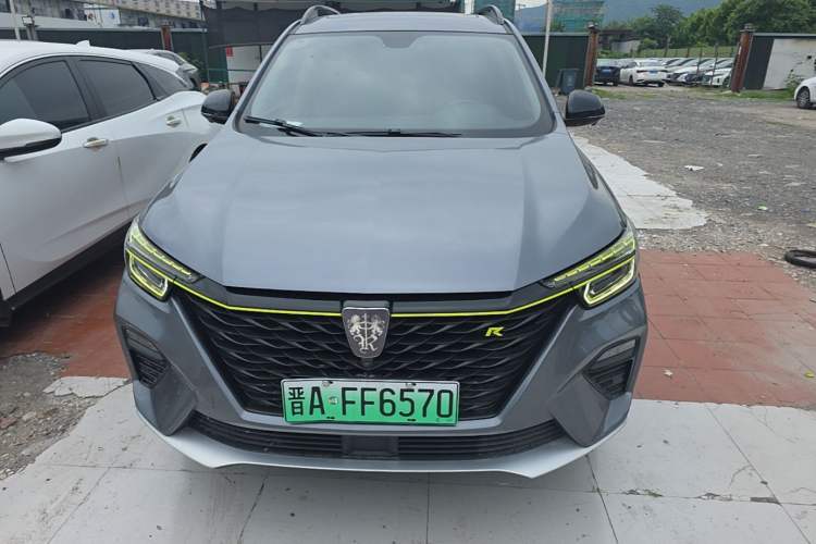 Used Roewe RX5 New Energy 2020 ePLUS National Trend Ronglin Luxury Edition Front