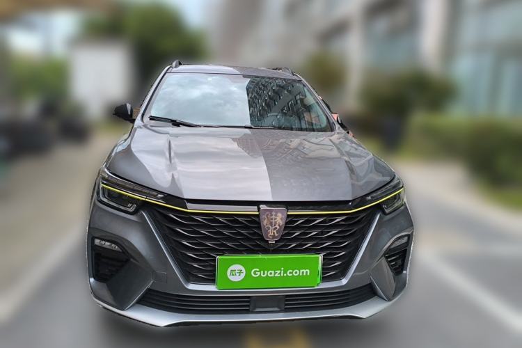 Used Roewe RX5 New Energy 2020 ePLUS National Trend Ronglin Luxury Edition Front