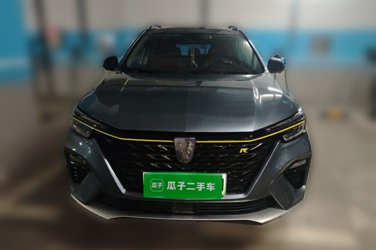 Used Roewe RX5 New Energy 2020 ePLUS National Trend Ronglin Luxury Edition Front