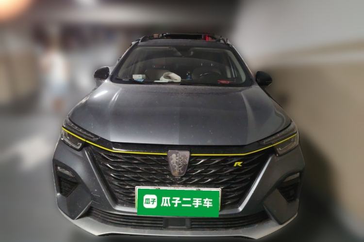 Used Roewe RX5 New Energy 2020 ePLUS National Trend Ronglin Luxury Edition Front