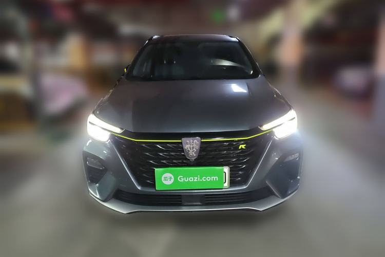 Used Roewe RX5 New Energy 2020 ePLUS National Trend Ronglin Luxury Edition Front
