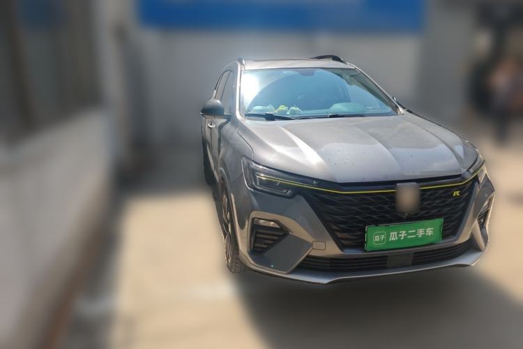 Used Roewe RX5 New Energy 2020 ePLUS National Trend Ronglin Luxury Edition Front