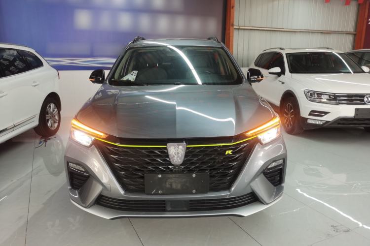 Used Roewe RX5 New Energy 2020 ePLUS National Trend Ronglin Luxury Edition Front