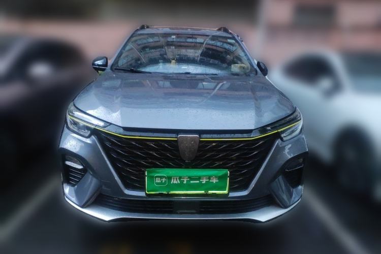 Used Roewe RX5 New Energy 2020 ePLUS National Trend Ronglin Luxury Edition Front