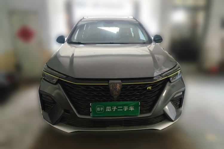 Used Roewe RX5 New Energy 2020 ePLUS National Trend Ronglin Luxury Edition Front