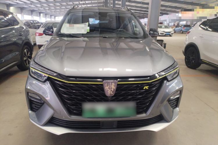 Used Roewe RX5 New Energy 2020 ePLUS National Trend Ronglin Flagship Edition Front