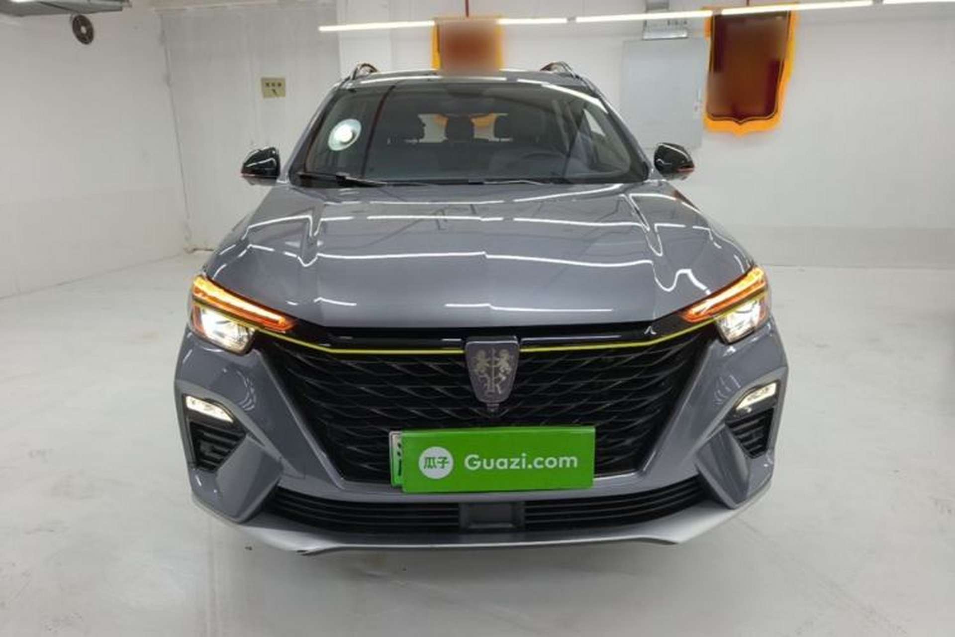 Used Roewe RX5 New Energy 2020 ePLUS National Trend Ronglin Luxury Edition Front