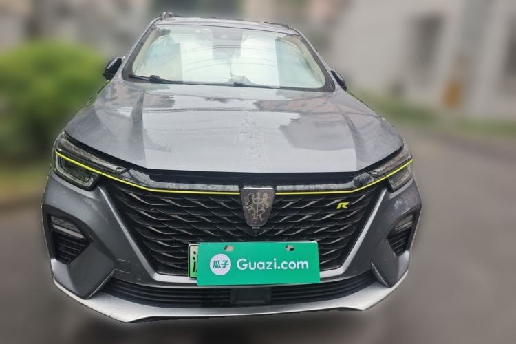 Used Roewe RX5 New Energy 2020 ePLUS National Trend Ronglin Flagship Edition Front