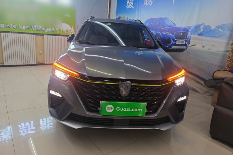 Used Roewe RX5 New Energy 2020 ePLUS National Trend Ronglin Luxury Edition Front