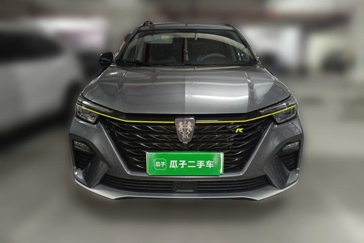 Used Roewe RX5 New Energy 2020 ePLUS National Trend Ronglin Luxury Edition Front