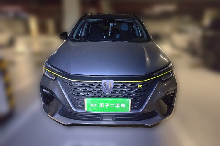 Used Roewe RX5 New Energy 2020 ePLUS National Trend Ronglin Flagship Edition Front