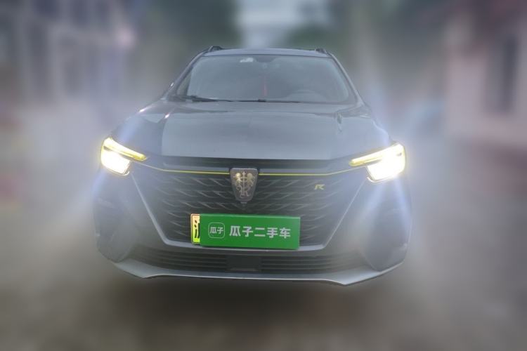 Used Roewe RX5 New Energy 2020 ePLUS National Trend Ronglin Luxury Edition Front