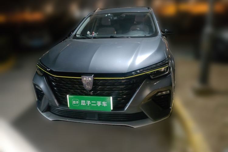 Used Roewe RX5 New Energy 2020 ePLUS National Trend Ronglin Luxury Edition Front