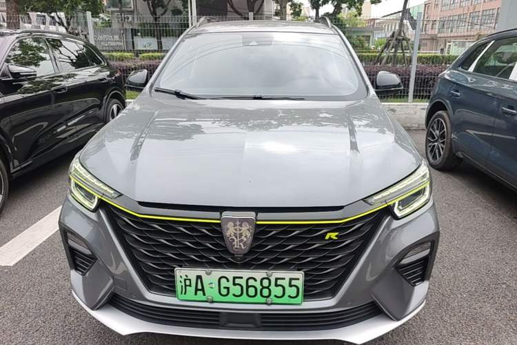 Used Roewe RX5 New Energy 2020 ePLUS National Trend Ronglin Flagship Edition Front