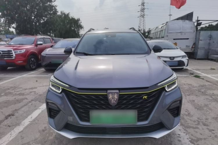 Used Roewe RX5 New Energy 2020 ePLUS National Trend Ronglin Flagship Edition Front