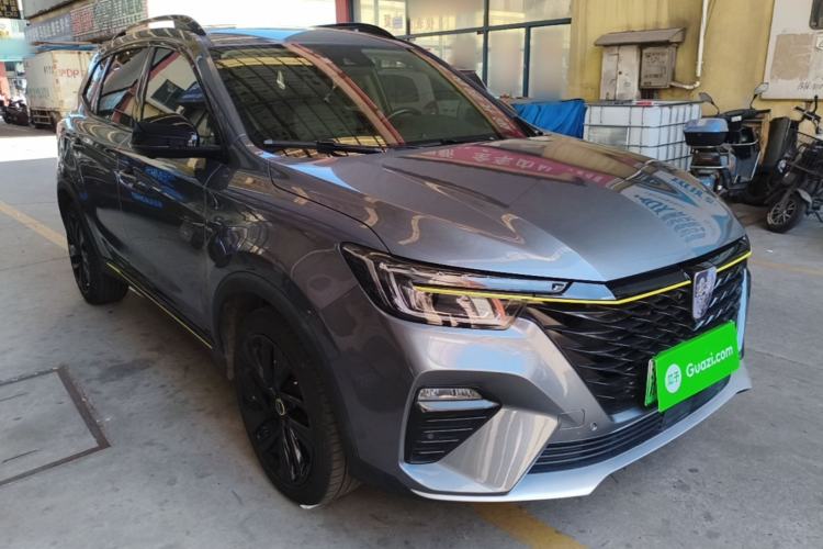 Used Roewe RX5 New Energy 2020 ePLUS National Trend Ronglin Flagship Edition Front Right 45 Deg