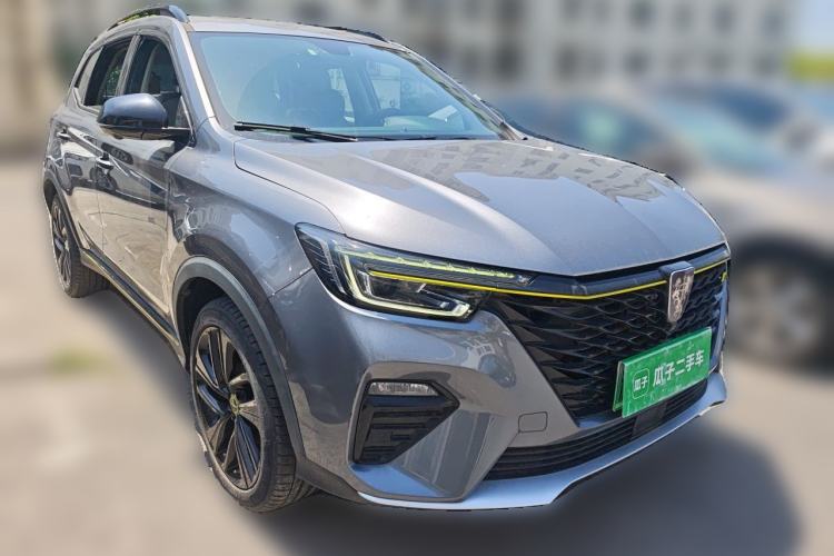 Used Roewe RX5 New Energy 2020 ePLUS National Trend Ronglin Luxury Edition Front Right 45 Deg