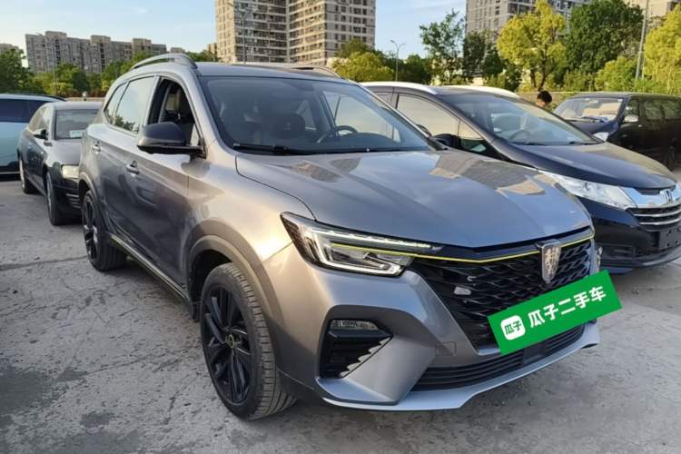 Used Roewe RX5 New Energy 2020 ePLUS National Trend Ronglin Luxury Edition Front Right 45 Deg