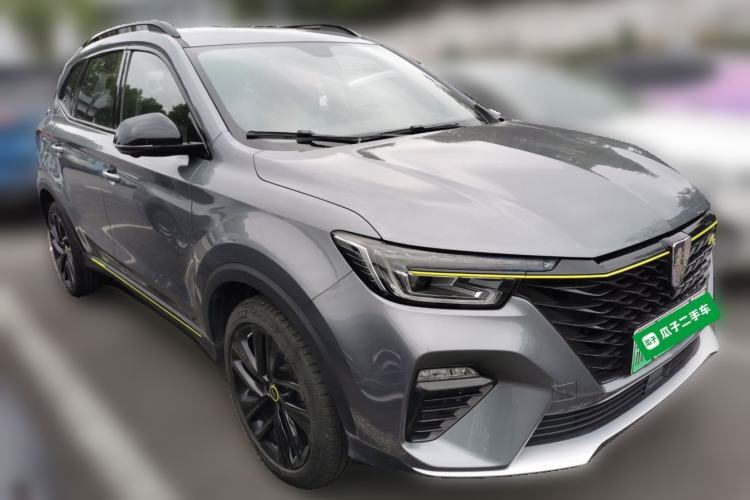 Used Roewe RX5 New Energy 2020 ePLUS National Trend Ronglin Luxury Edition Front Right 45 Deg