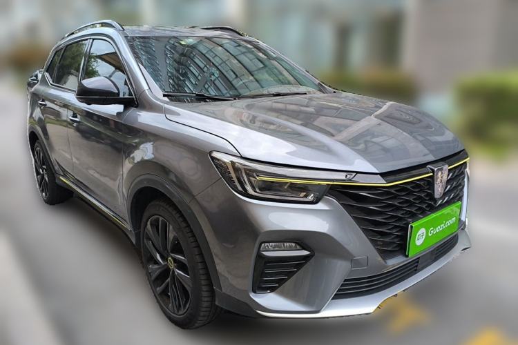 Used Roewe RX5 New Energy 2020 ePLUS National Trend Ronglin Luxury Edition Front Right 45 Deg