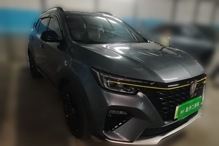 Used Roewe RX5 New Energy 2020 ePLUS National Trend Ronglin Luxury Edition Front Right 45 Deg