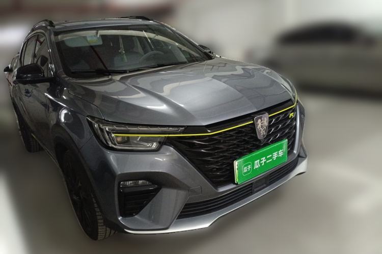 Used Roewe RX5 New Energy 2020 ePLUS National Trend Ronglin Luxury Edition Front Right 45 Deg
